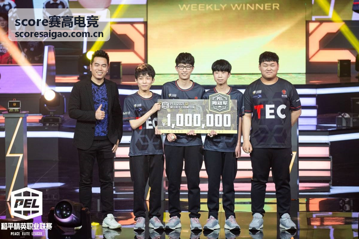 score赛高电竞中阶野区对抗攻略