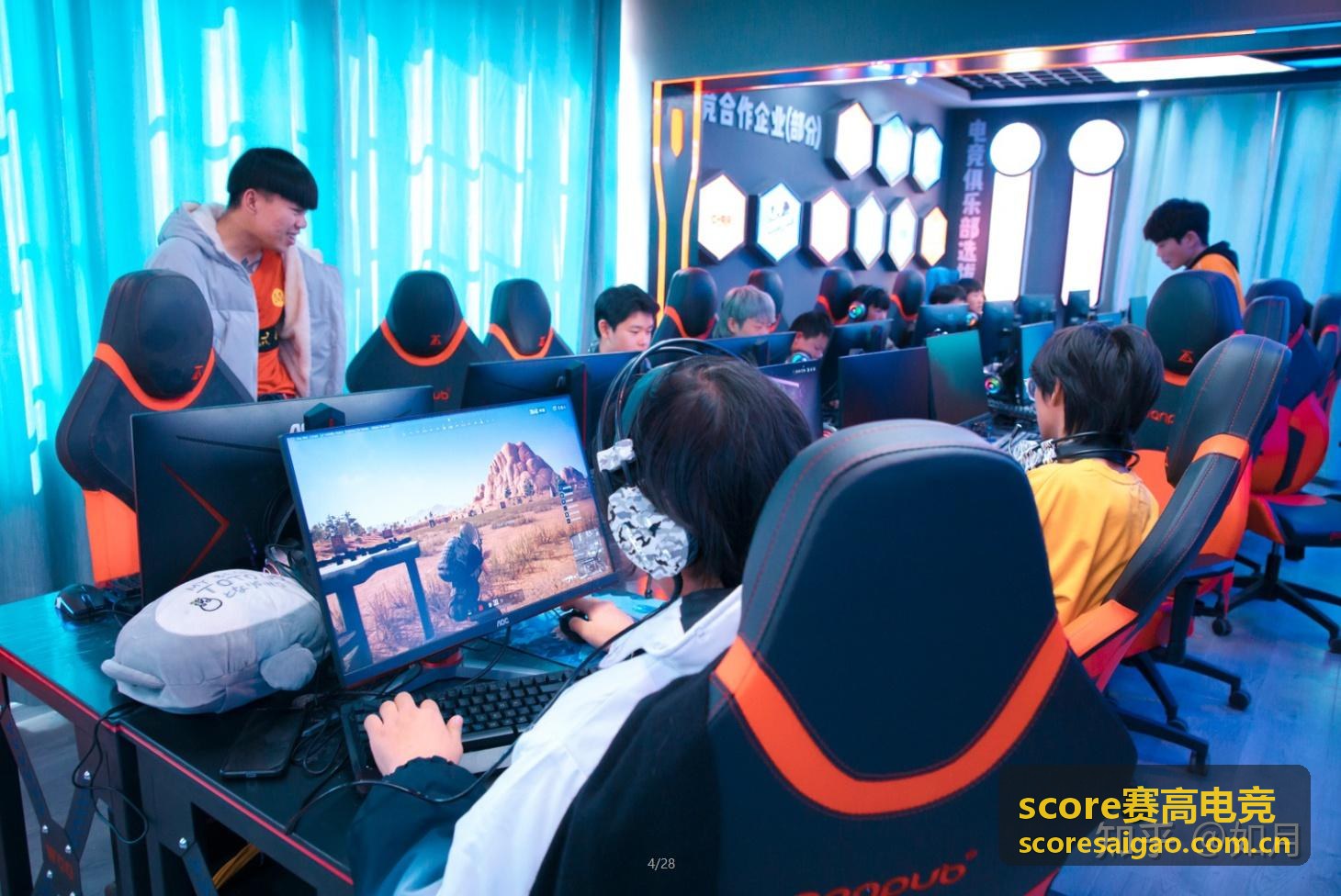 score赛高电竞冬季赛战报配图