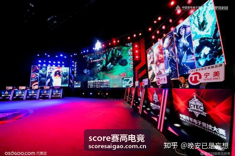score赛高电竞数据引擎升级配图