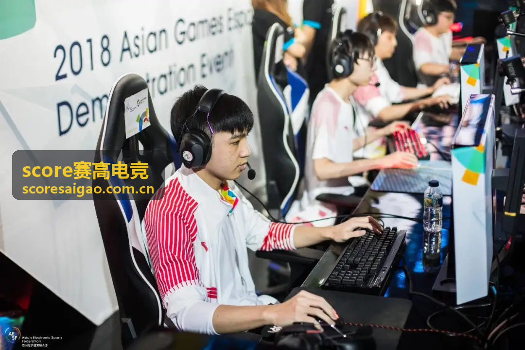 score赛高电竞赛制调整公告配图